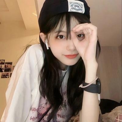 社交女王的升天之旅